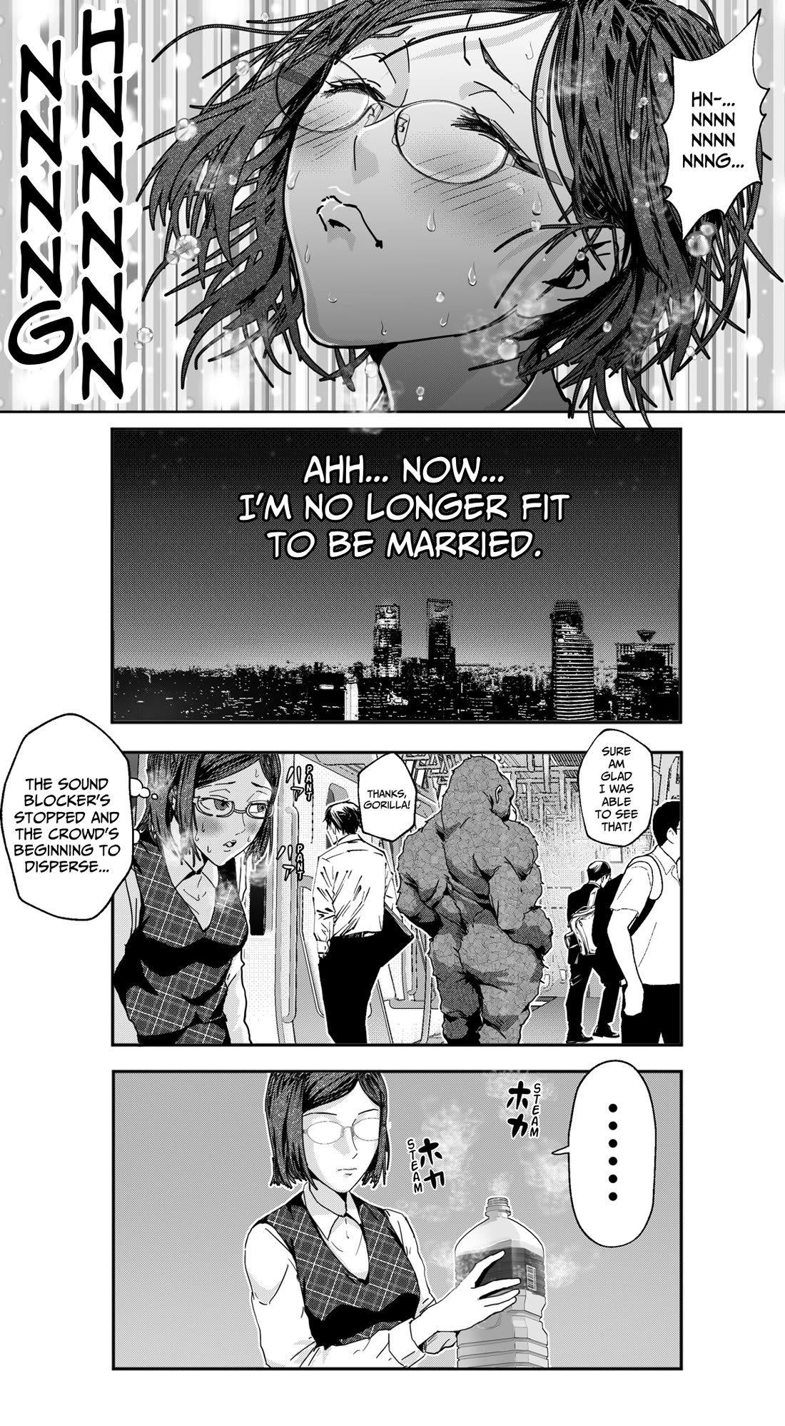 An Extremely Attractive Gorilla Chapter 24 page 5 - Chapter 24: It's Gonna Come Leaking Out