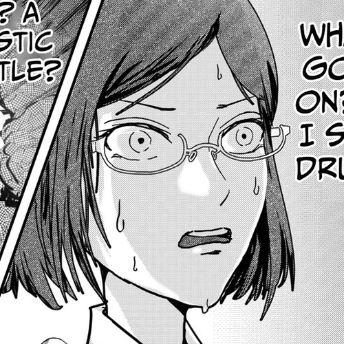 An Extremely Attractive Gorilla Chapter 24: It's Gonna Come Leaking Out cover