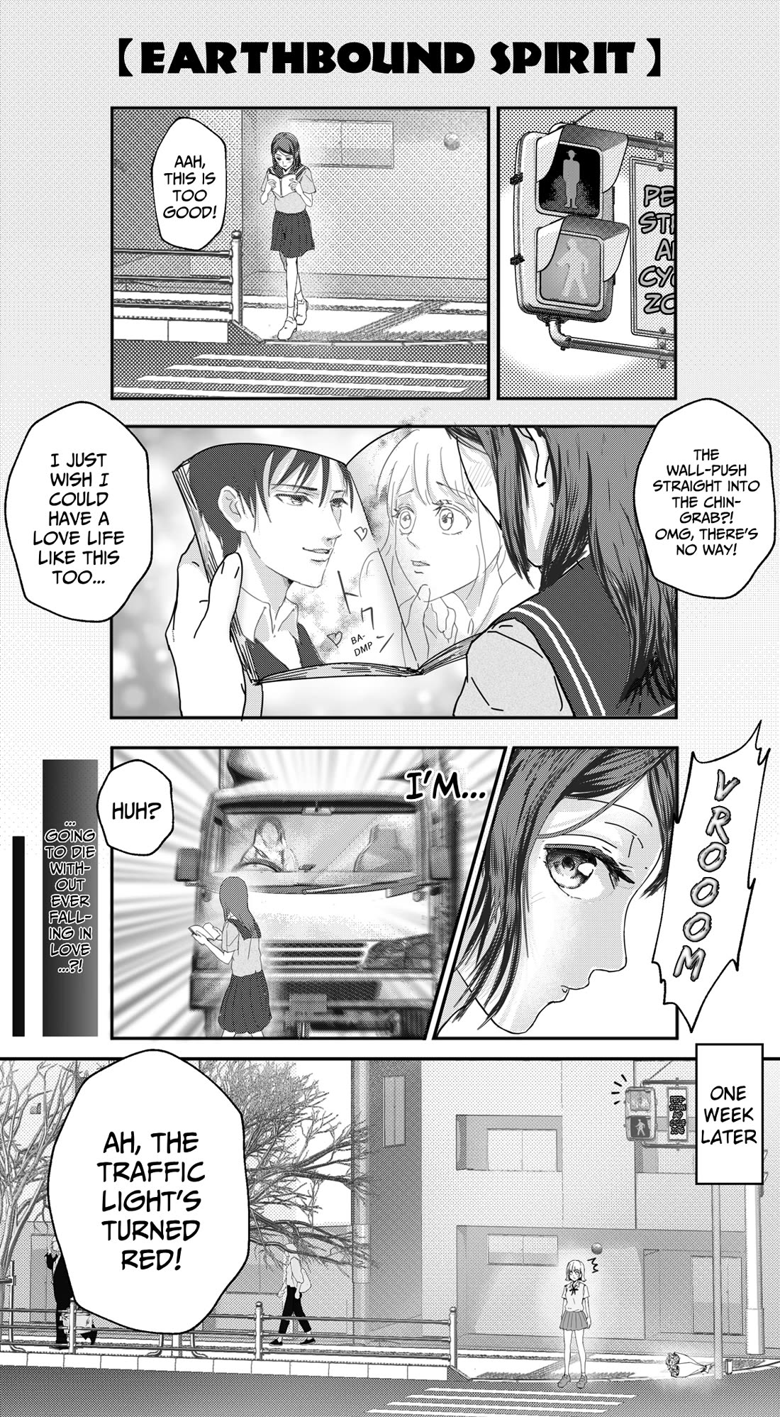 An Extremely Attractive Gorilla Chapter 25 page 1 - Chapter 25: Earthbound Spirit