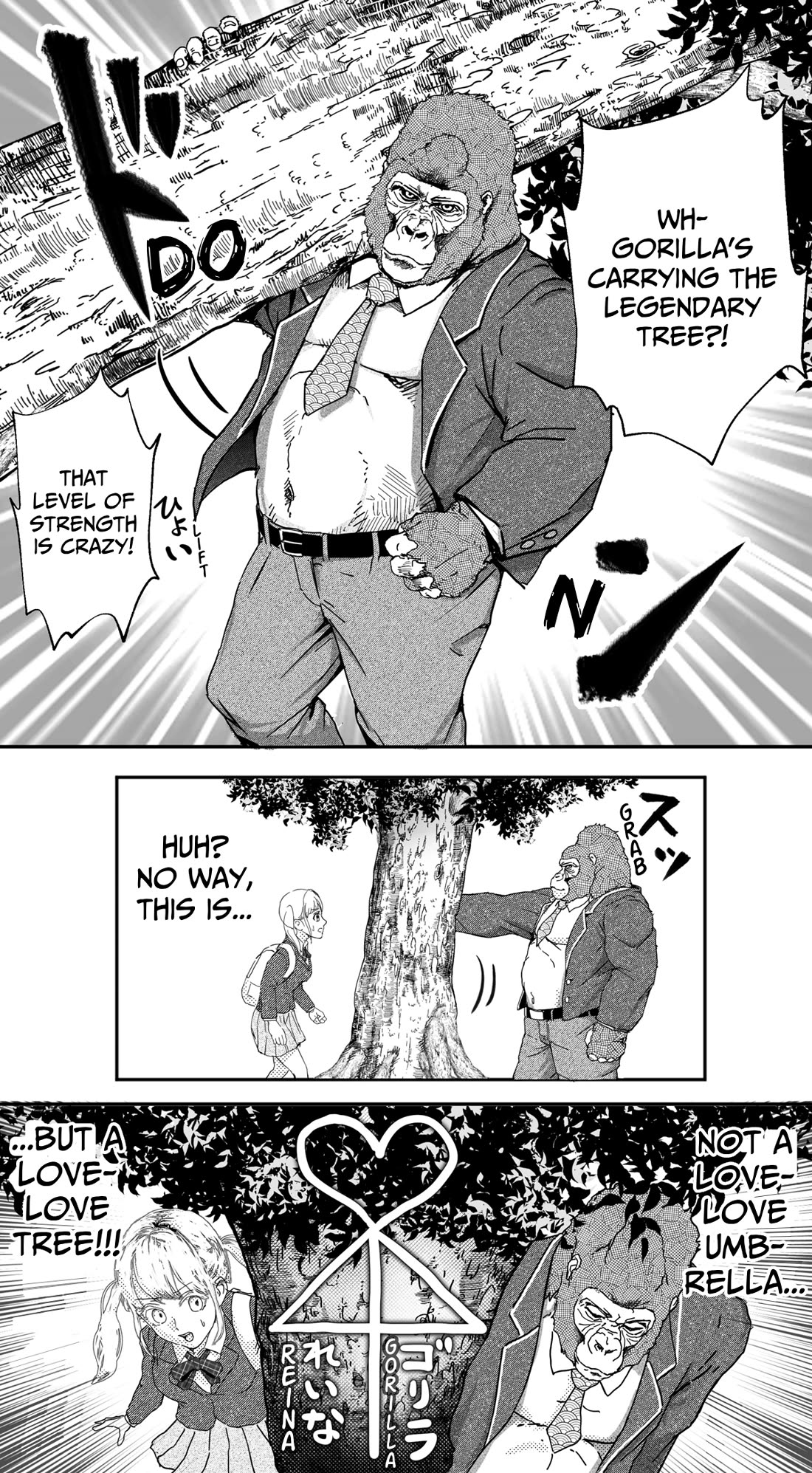 An Extremely Attractive Gorilla Chapter 26 page 3 - Chapter 26: Love-Love Umbrella