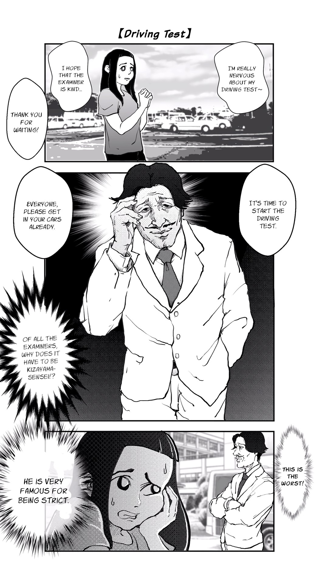 An Extremely Attractive Gorilla Chapter 3 page 1 - Chapter 3: Driving Test