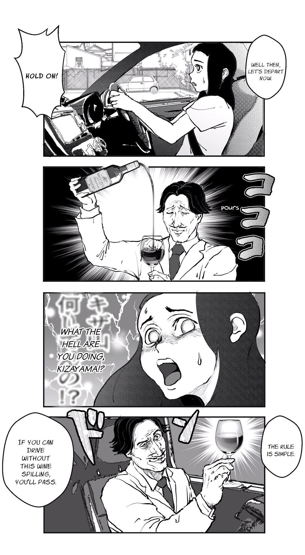 An Extremely Attractive Gorilla Chapter 3 page 2 - Chapter 3: Driving Test