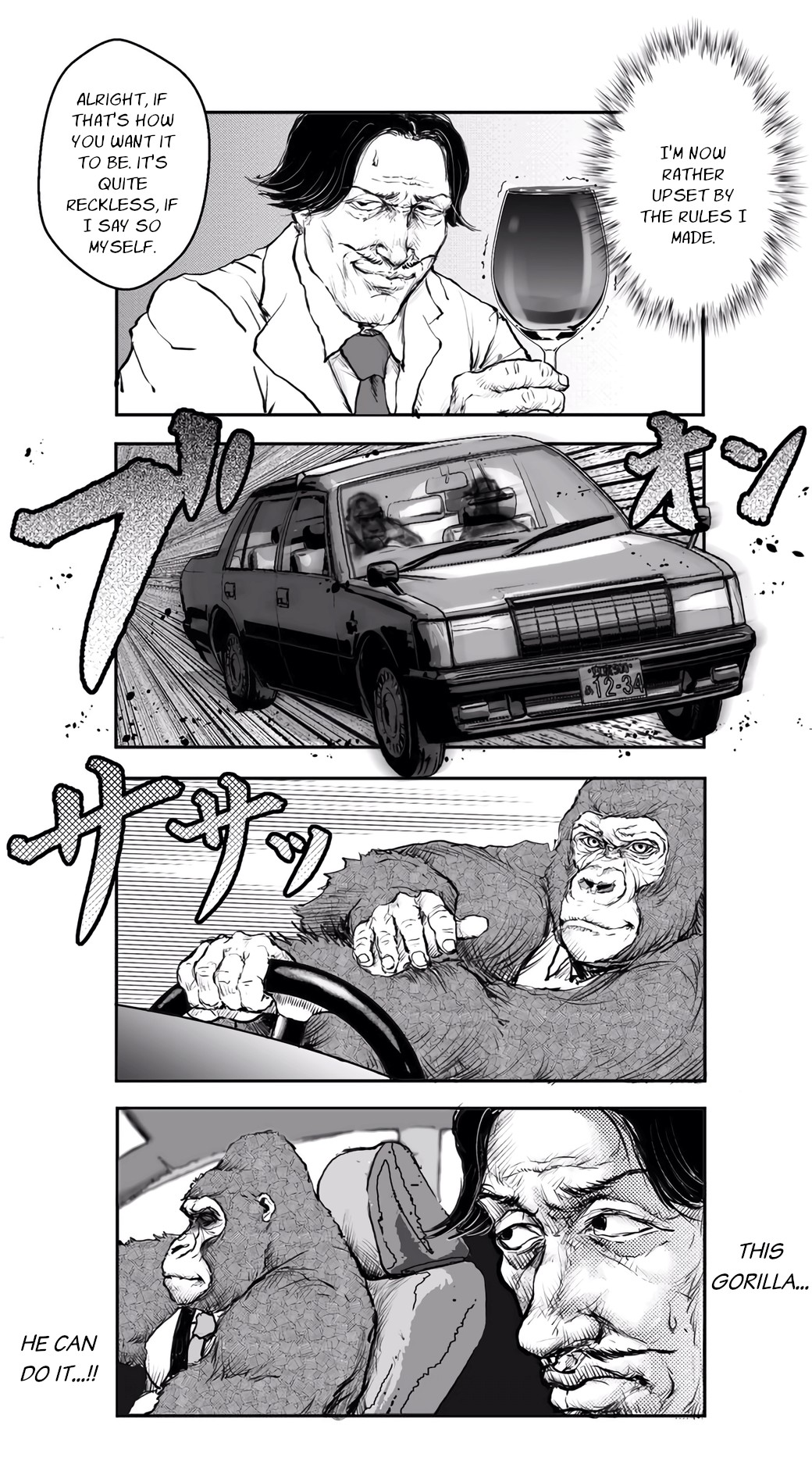 An Extremely Attractive Gorilla Chapter 3 page 5 - Chapter 3: Driving Test