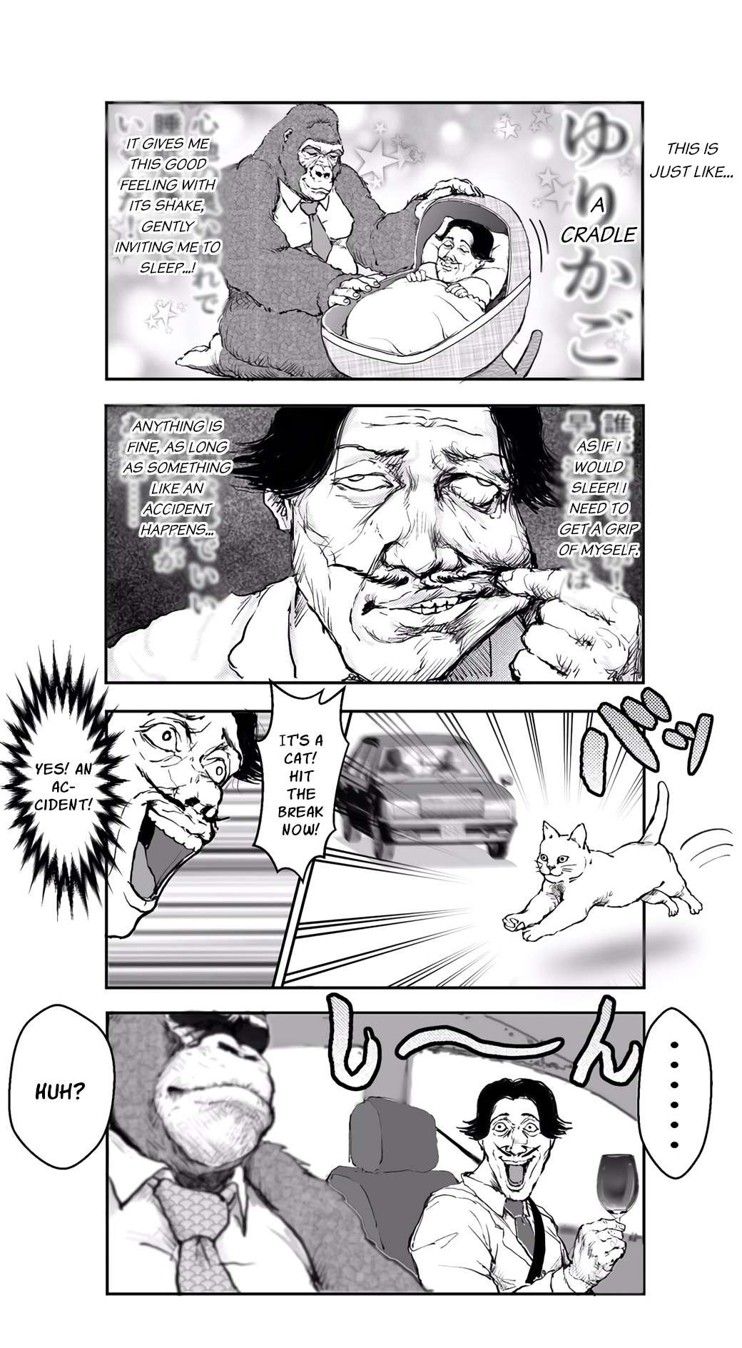 An Extremely Attractive Gorilla Chapter 3 page 7 - Chapter 3: Driving Test