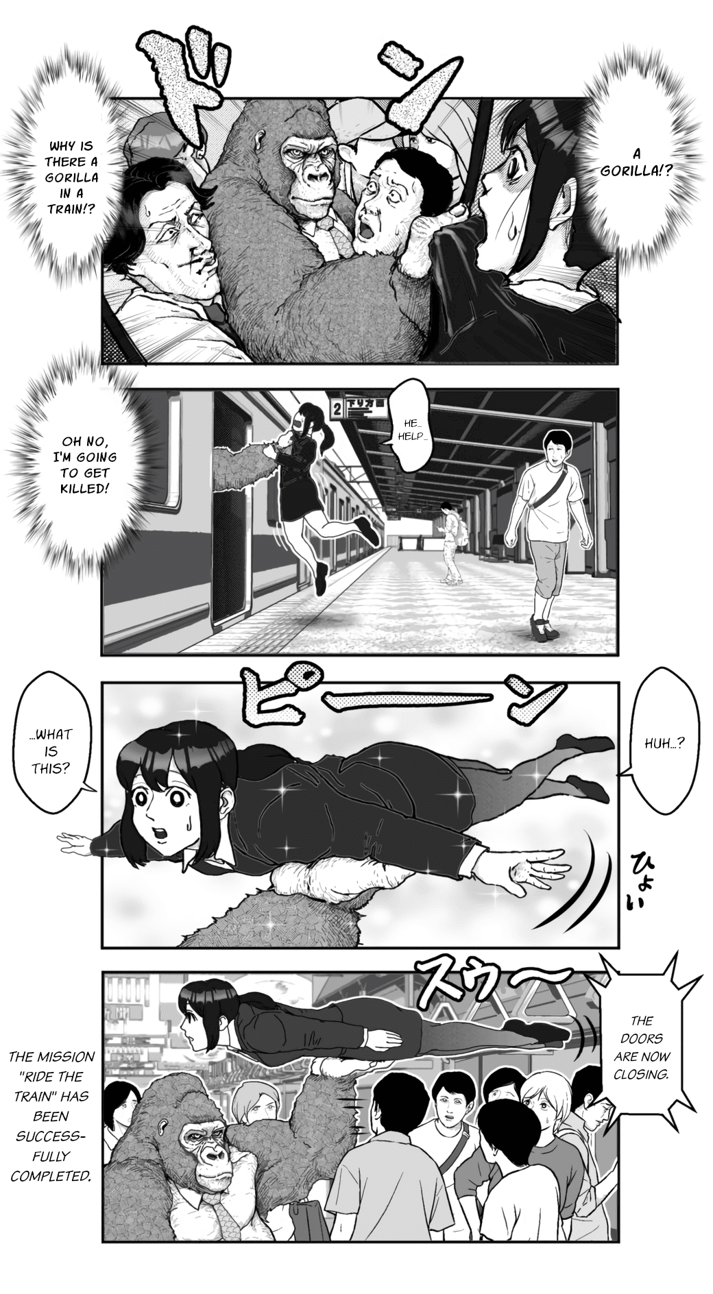 An Extremely Attractive Gorilla Chapter 5 page 3 - Chapter 5: A Crowded Train