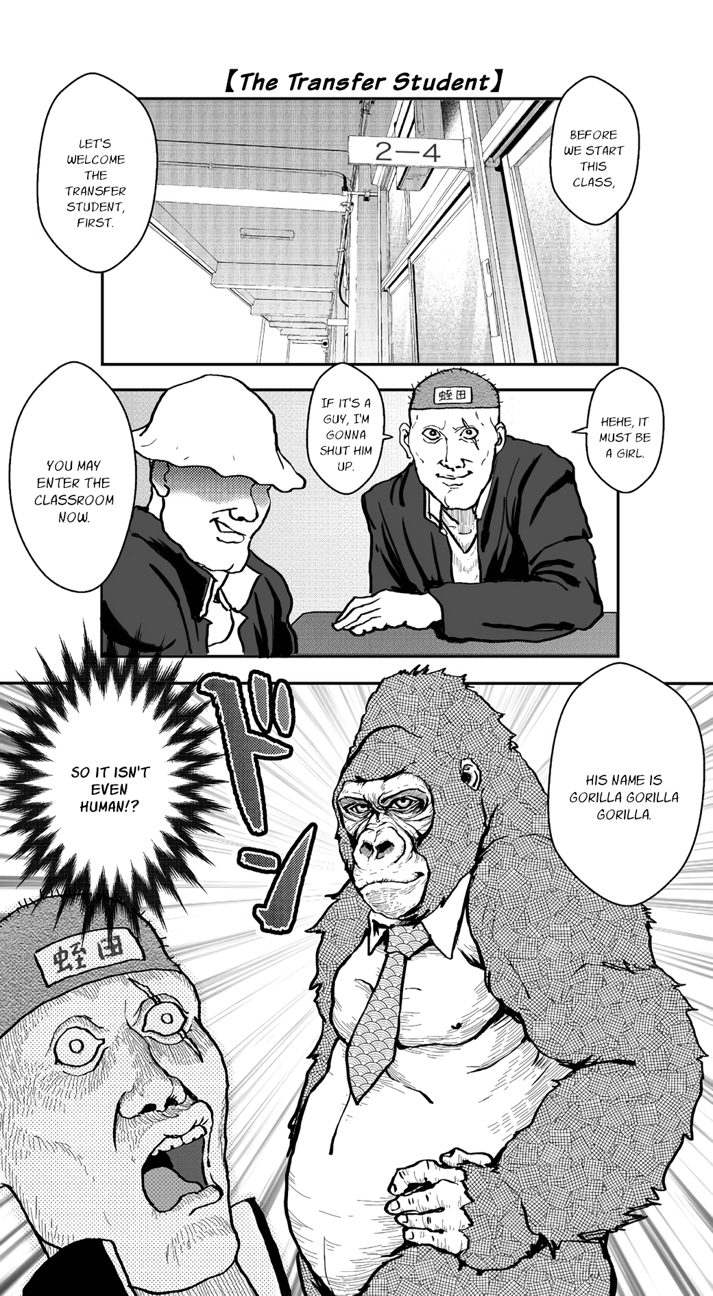 An Extremely Attractive Gorilla Chapter 6 page 2 - Chapter 6: The Transfer Student