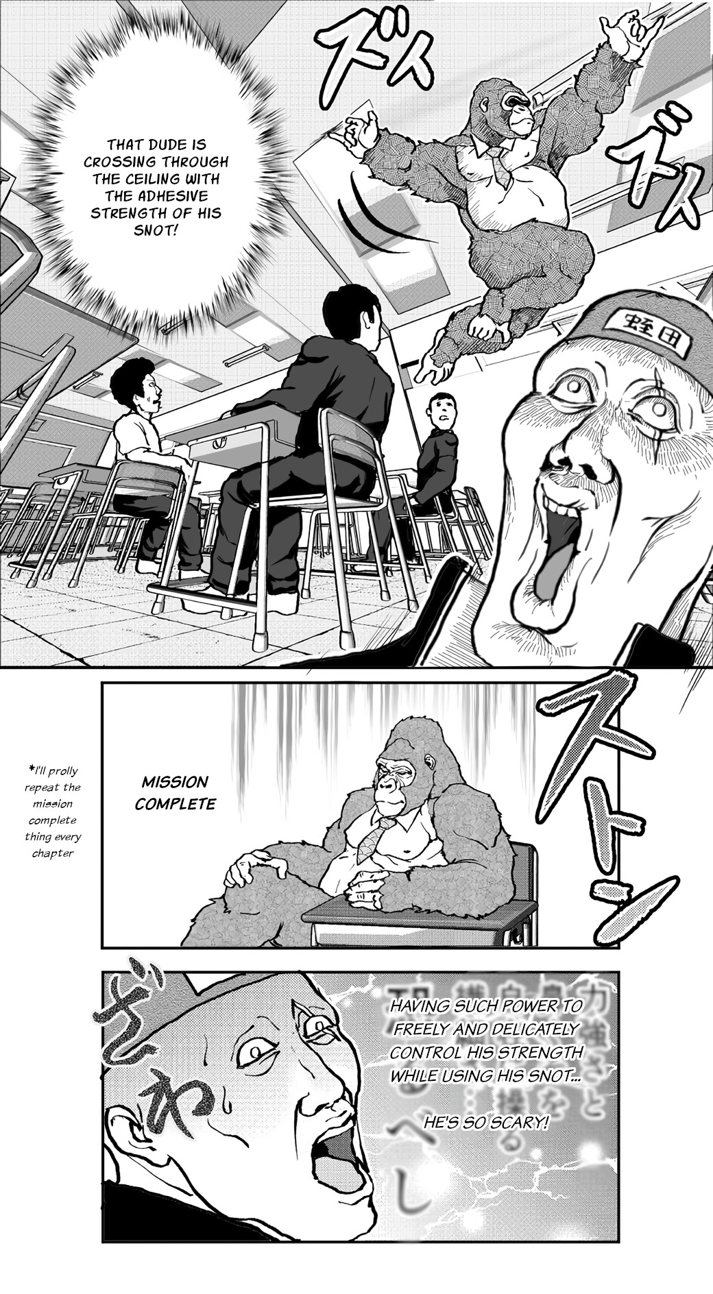 An Extremely Attractive Gorilla Chapter 6 page 6 - Chapter 6: The Transfer Student