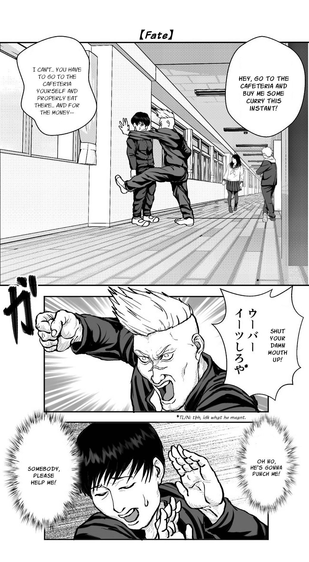 An Extremely Attractive Gorilla Chapter 7 page 1 - Chapter 7: Fate