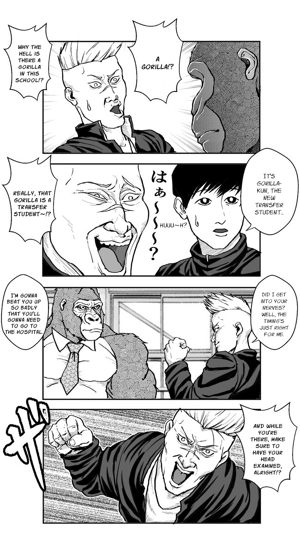 An Extremely Attractive Gorilla Chapter 7 page 3 - Chapter 7: Fate