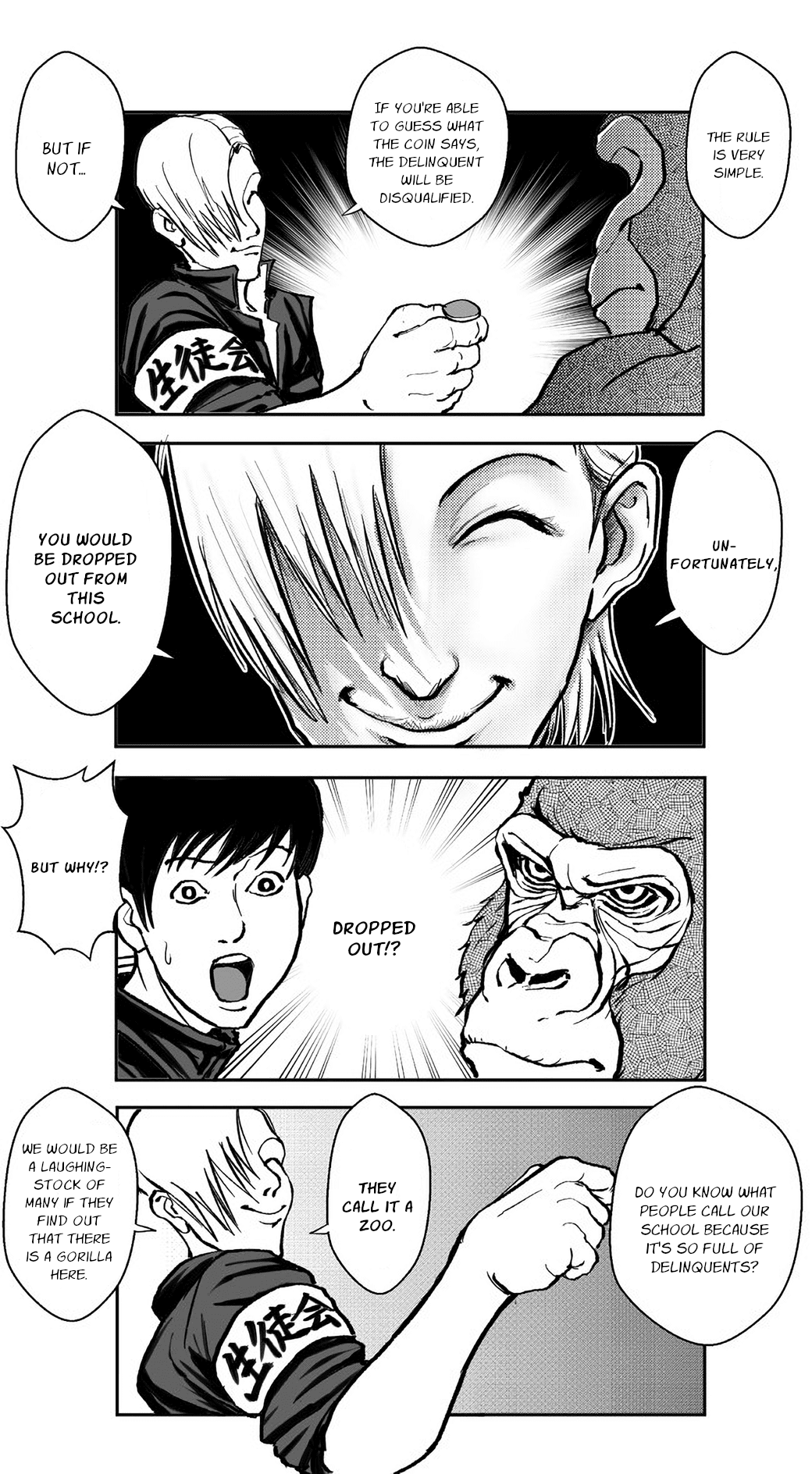 An Extremely Attractive Gorilla Chapter 7 page 5 - Chapter 7: Fate