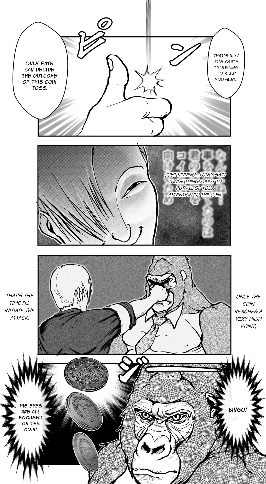 An Extremely Attractive Gorilla Chapter 7 page 6 - Chapter 7: Fate