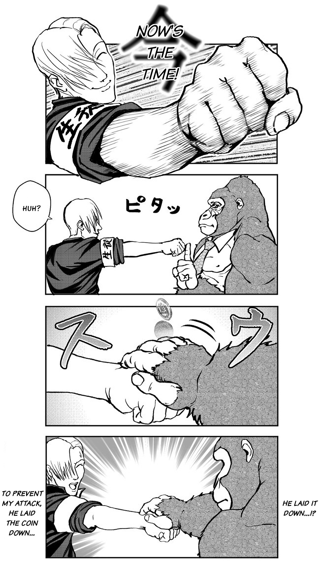 An Extremely Attractive Gorilla Chapter 7 page 7 - Chapter 7: Fate