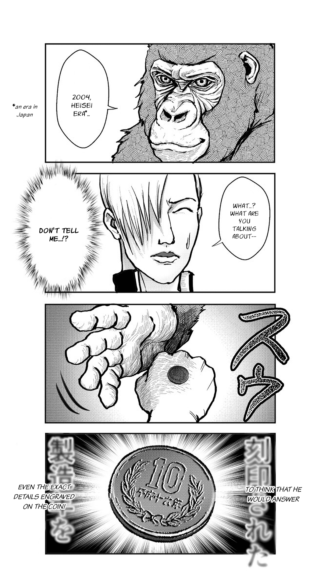 An Extremely Attractive Gorilla Chapter 7 page 8 - Chapter 7: Fate