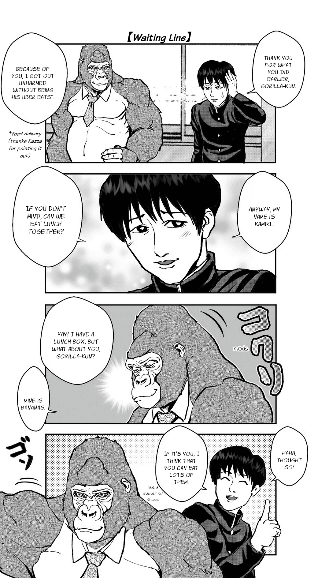 An Extremely Attractive Gorilla Chapter 8 page 1 - Chapter 8: Waiting Line