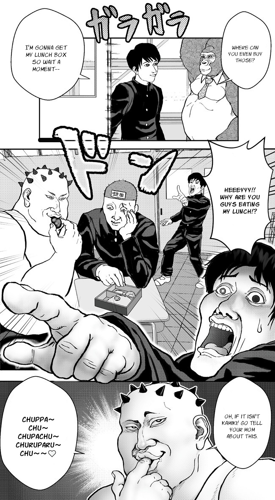 An Extremely Attractive Gorilla Chapter 8 page 3 - Chapter 8: Waiting Line