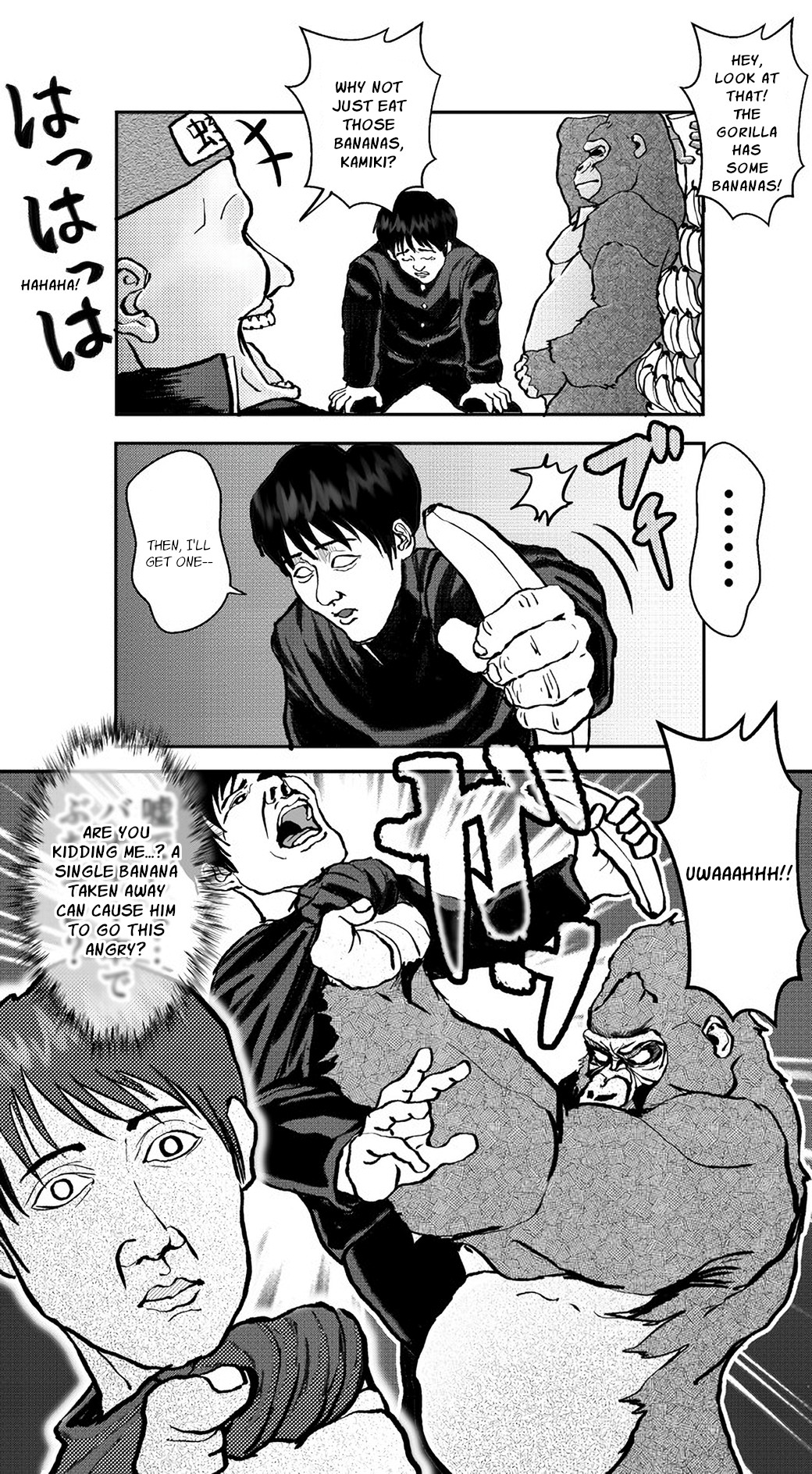 An Extremely Attractive Gorilla Chapter 8 page 4 - Chapter 8: Waiting Line