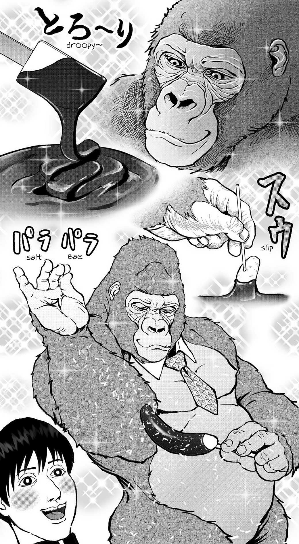 An Extremely Attractive Gorilla Chapter 8 page 6 - Chapter 8: Waiting Line