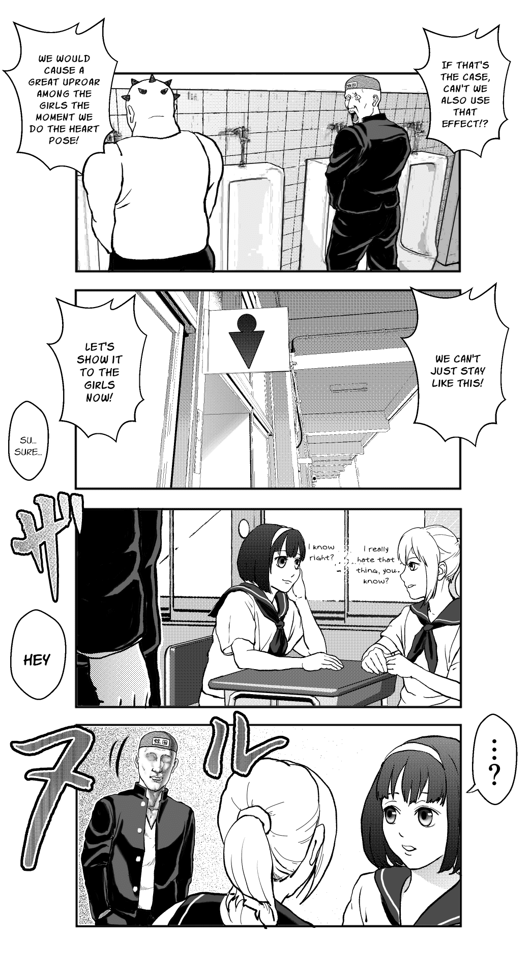 An Extremely Attractive Gorilla Chapter 9 page 5 - Chapter 9: Gori-Heart