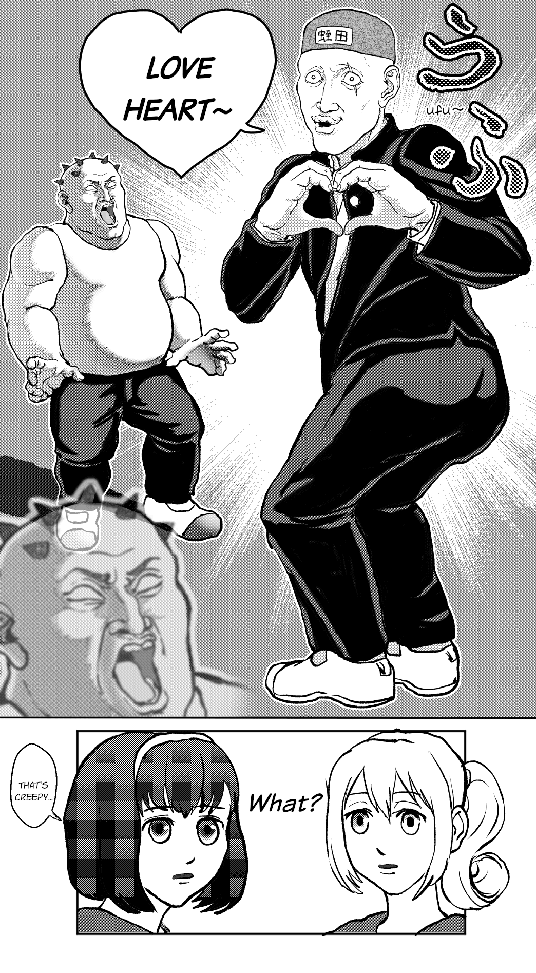 An Extremely Attractive Gorilla Chapter 9 page 6 - Chapter 9: Gori-Heart