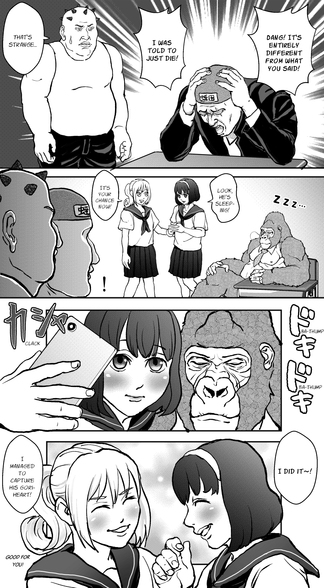 An Extremely Attractive Gorilla Chapter 9 page 9 - Chapter 9: Gori-Heart