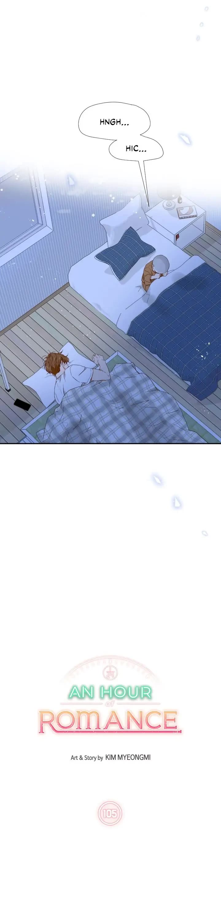 An Hour of Romance Chapter 105 page 2 - Chapter 105