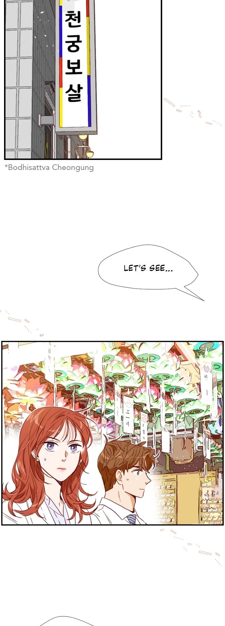 An Hour of Romance Chapter 11 page 52 - Chapter 11
