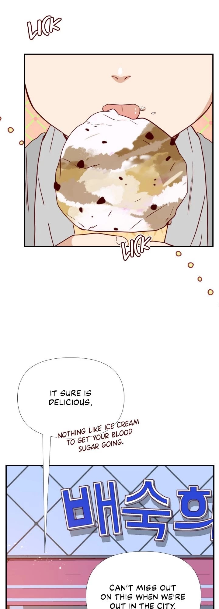 An Hour of Romance Chapter 12 page 23 - Chapter 12
