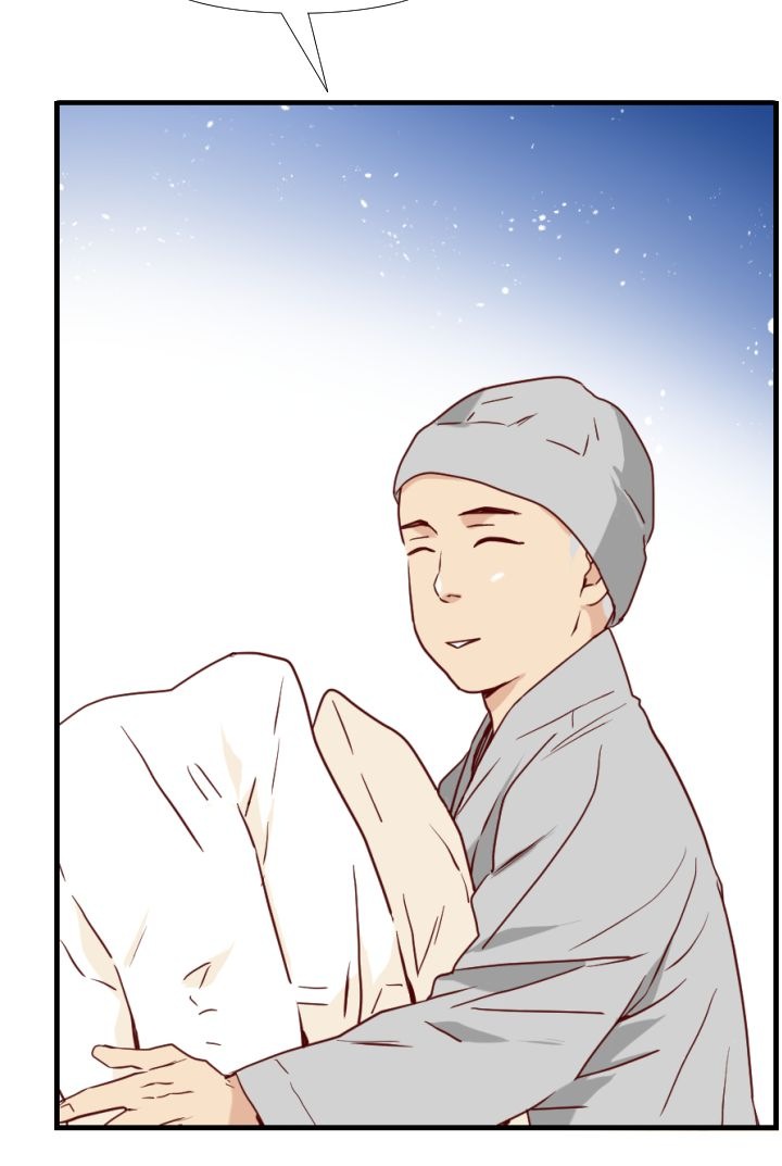 An Hour of Romance Chapter 12 page 30 - Chapter 12