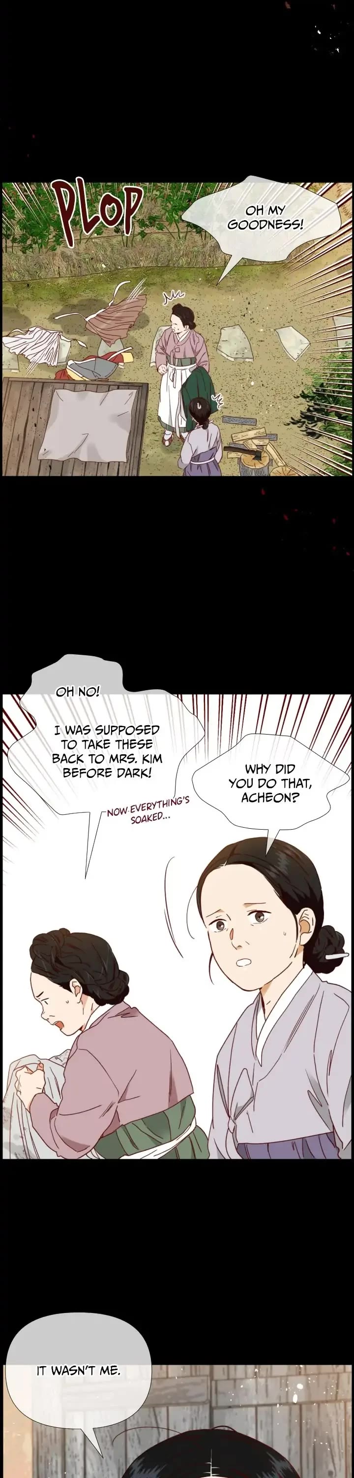 An Hour of Romance Chapter 138 page 17 - Chapter 138