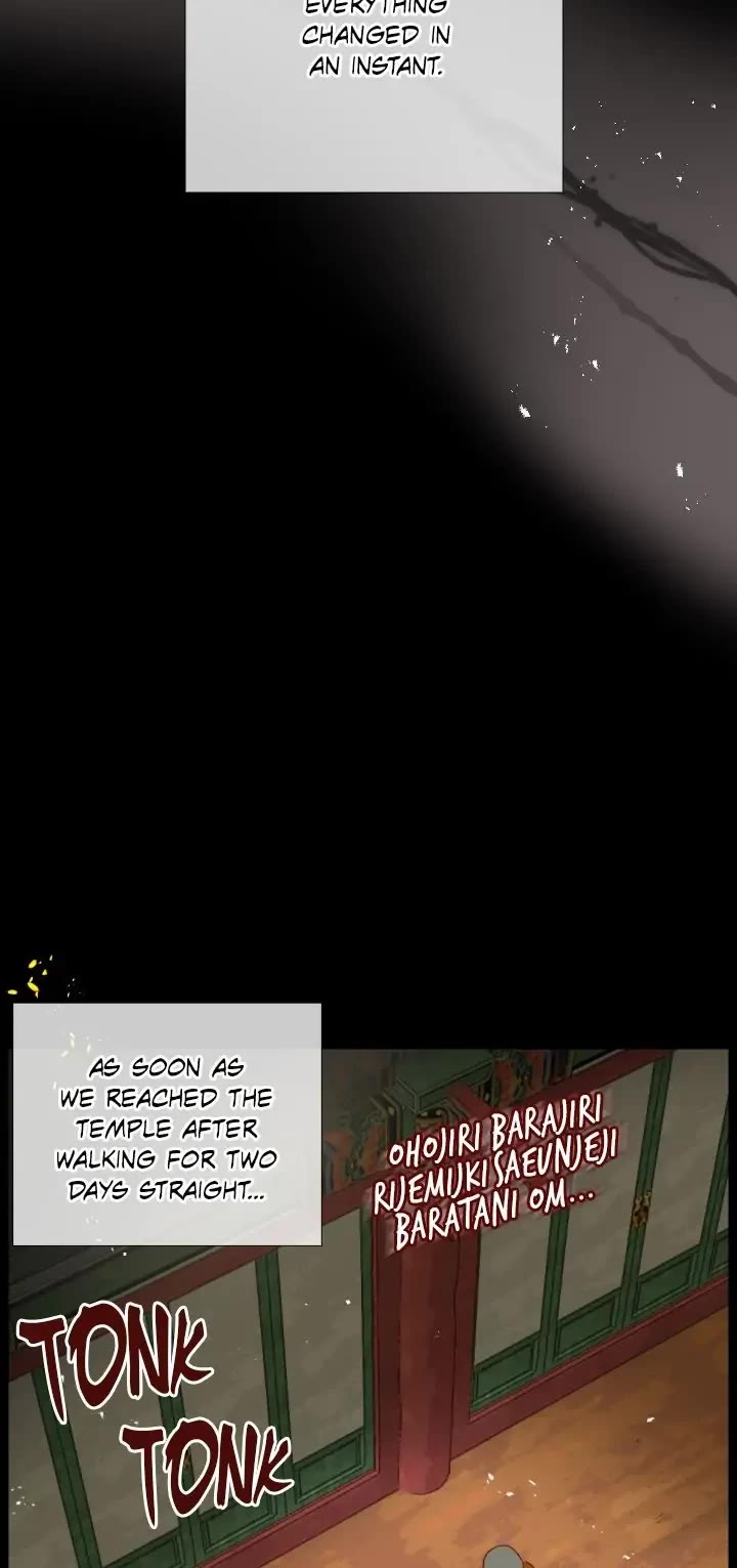 An Hour of Romance Chapter 139 page 12 - Chapter 139