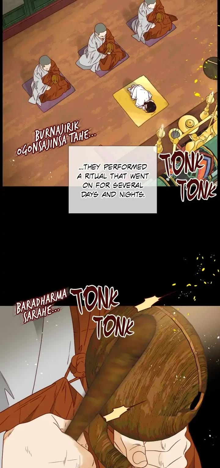 An Hour of Romance Chapter 139 page 13 - Chapter 139