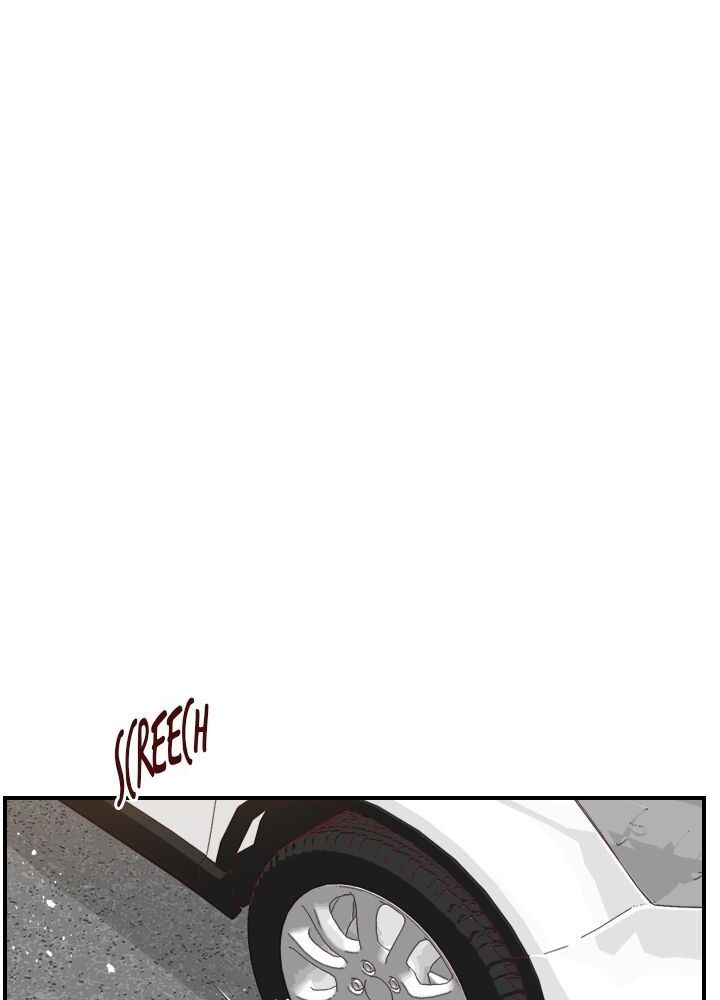 An Hour of Romance Chapter 15 page 11 - Chapter 15