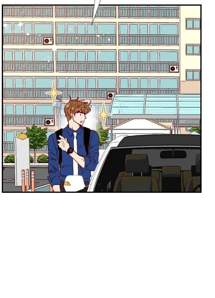 An Hour of Romance Chapter 15 page 48 - Chapter 15
