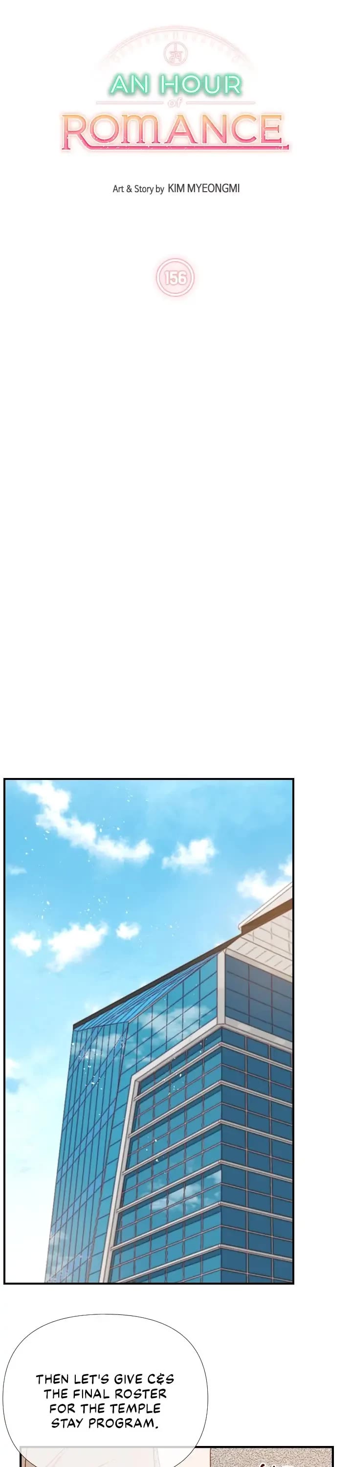 An Hour of Romance Chapter 156 page 5 - Chapter 156