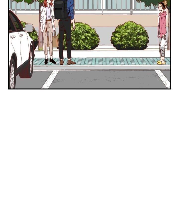 An Hour of Romance Chapter 16 page 13 - Chapter 16