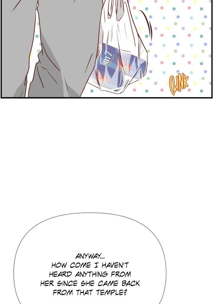 An Hour of Romance Chapter 16 page 6 - Chapter 16