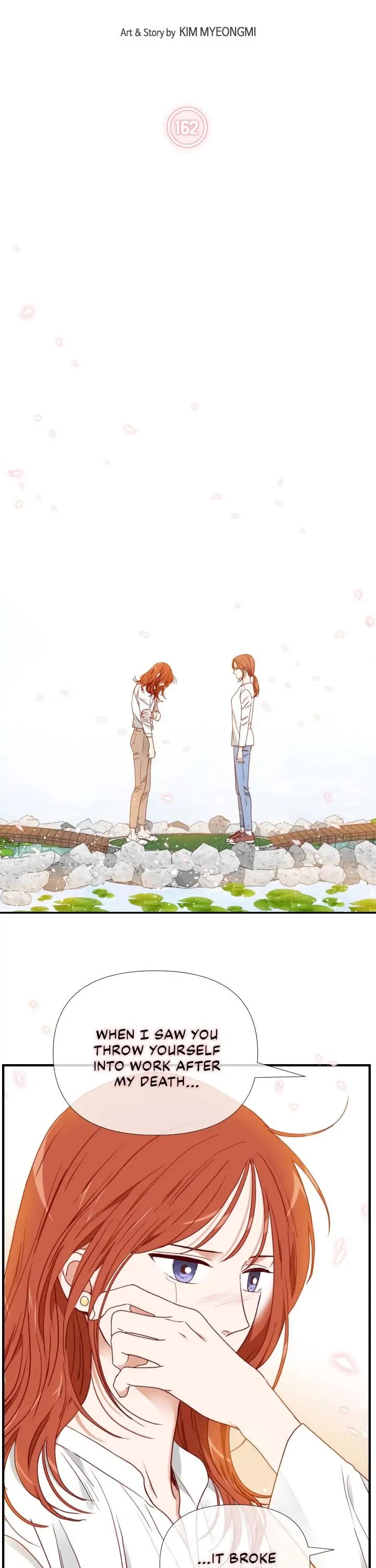An Hour of Romance Chapter 162 page 3 - Chapter 162