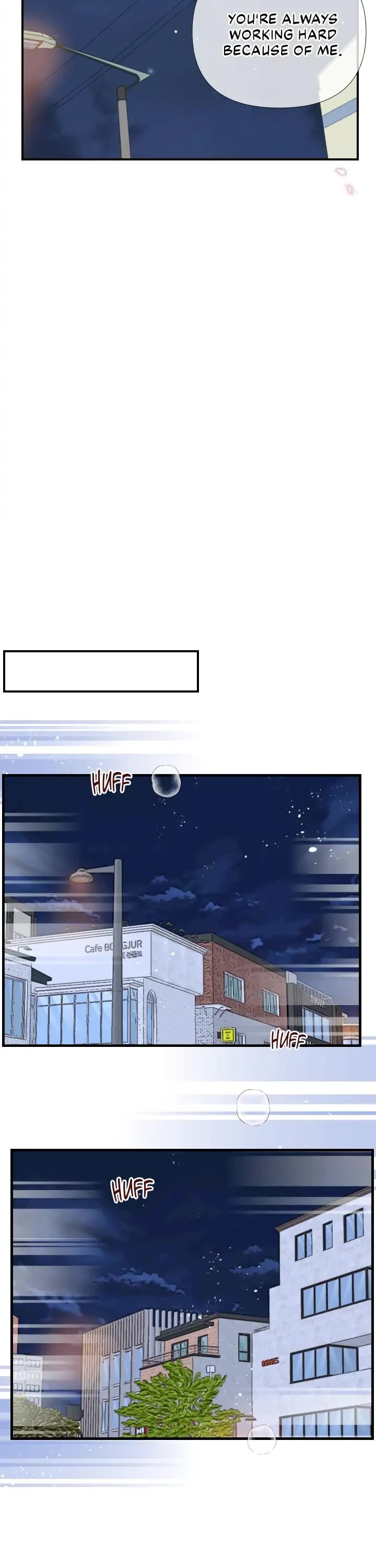 An Hour of Romance Chapter 165 page 12 - Chapter 165
