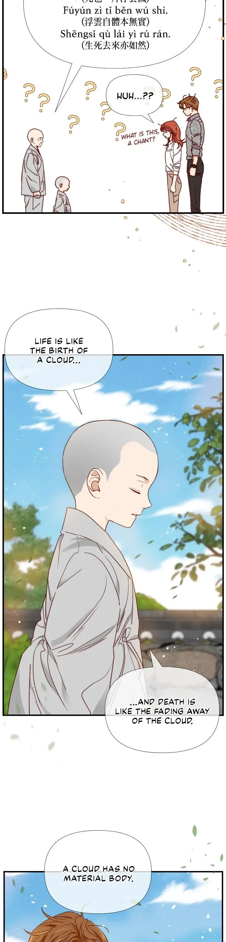 An Hour of Romance Chapter 167 page 17 - Chapter 167