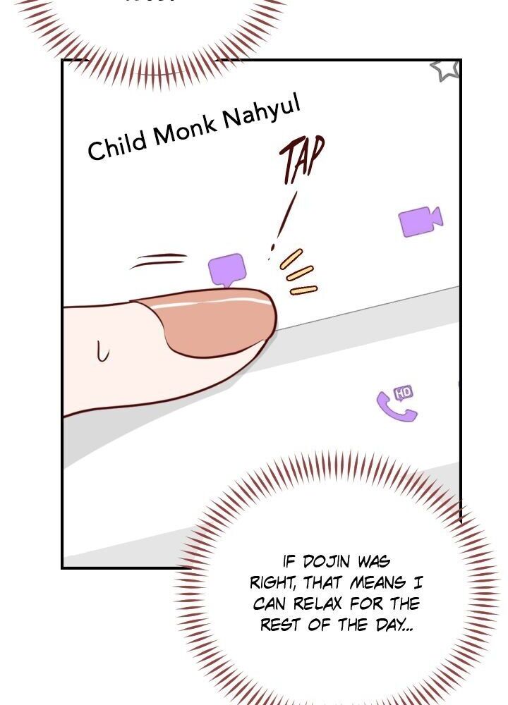 An Hour of Romance Chapter 17 page 22 - Chapter 17