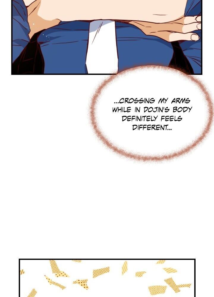 An Hour of Romance Chapter 17 page 44 - Chapter 17