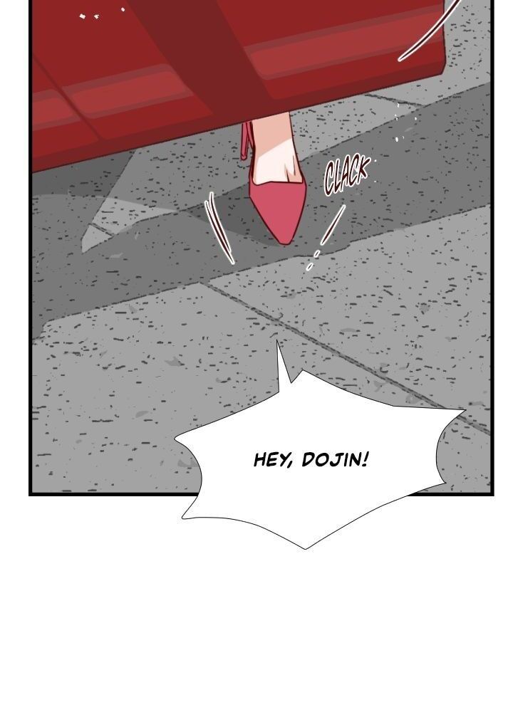 An Hour of Romance Chapter 17 page 49 - Chapter 17