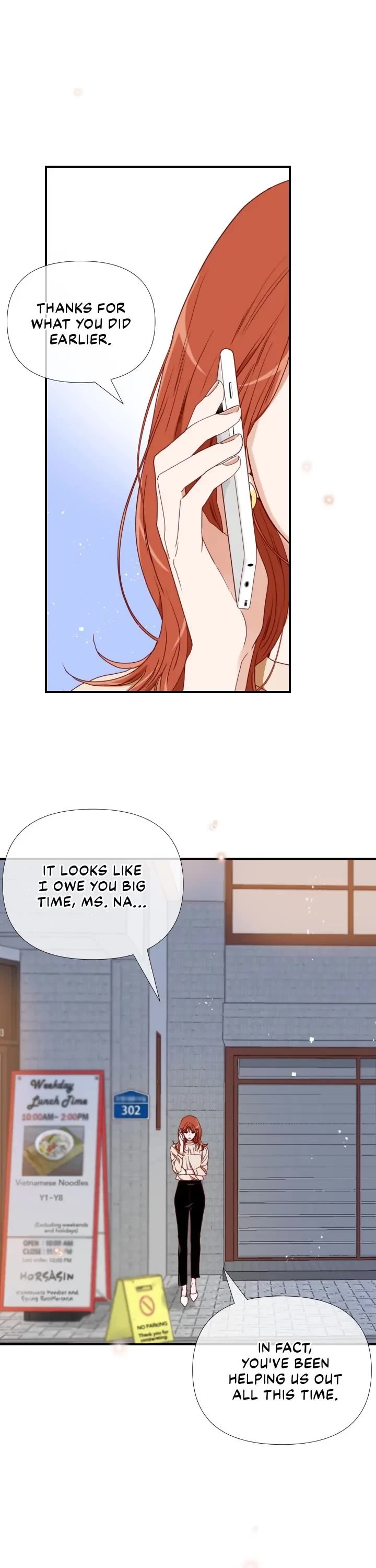 An Hour of Romance Chapter 171 page 1 - Chapter 171