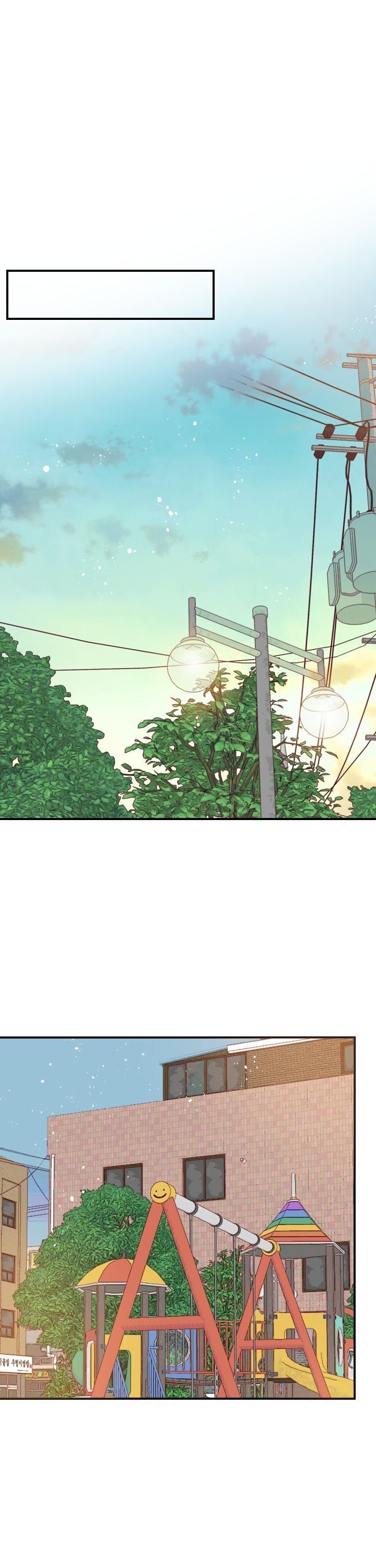 An Hour of Romance Chapter 18 page 22 - Chapter 18