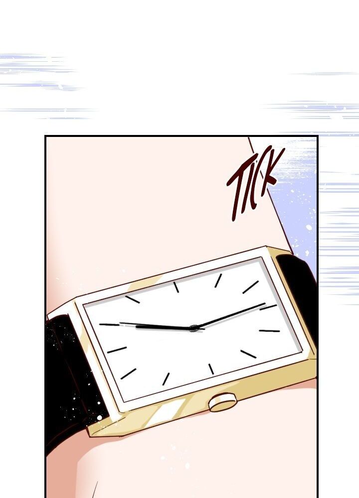 An Hour of Romance Chapter 19 page 27 - Chapter 19