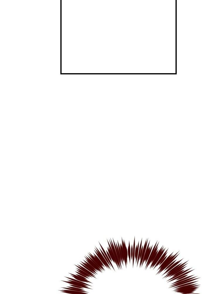 An Hour of Romance Chapter 19 page 37 - Chapter 19