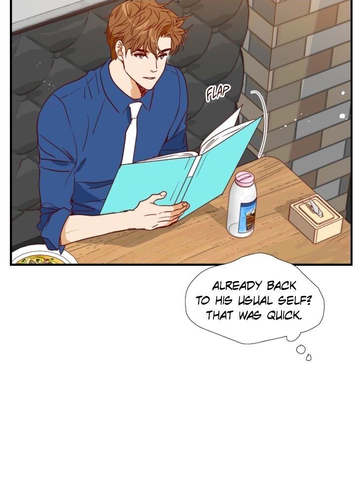 An Hour of Romance Chapter 19 page 41 - Chapter 19