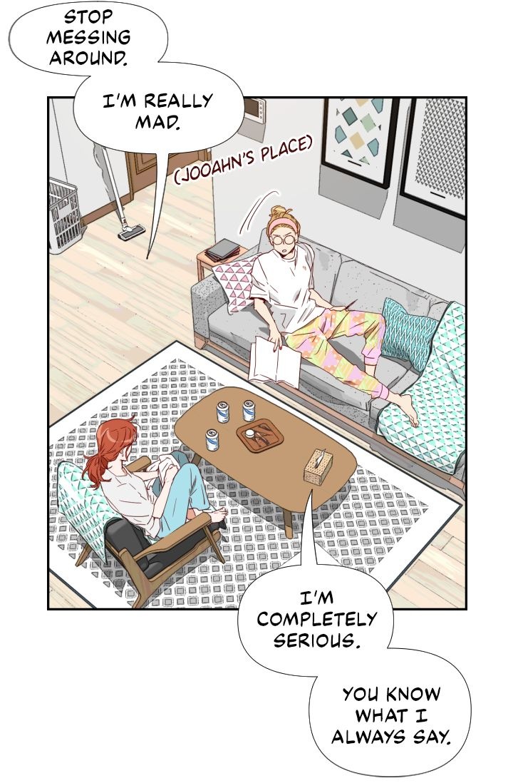 An Hour of Romance Chapter 2 page 24 - Chapter 2