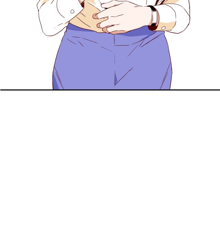 An Hour of Romance Chapter 2 page 4 - Chapter 2