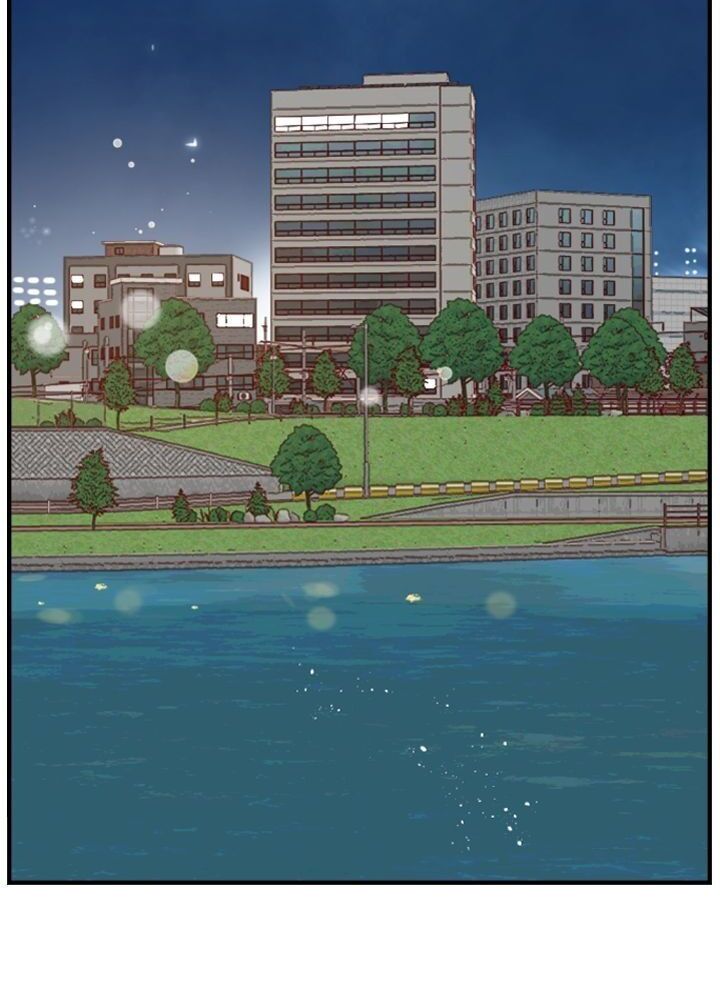 An Hour of Romance Chapter 21 page 4 - Chapter 21